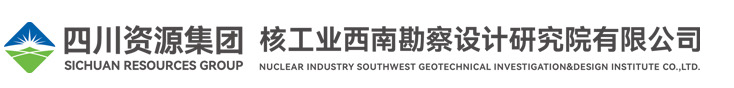 嘉善中泰滑動(dòng)軸承有限公司